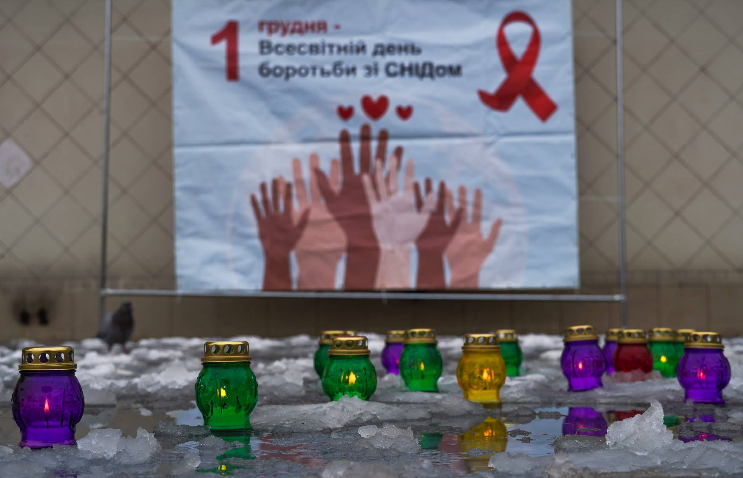 Соціальну акцію «День солідарності з ВІЛ-інфікованими» провели в Ужгороді