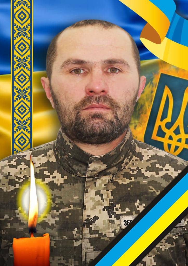Завтра, 5 грудня, в Ужгороді попрощаються із загиблим захисником Василем Росадою