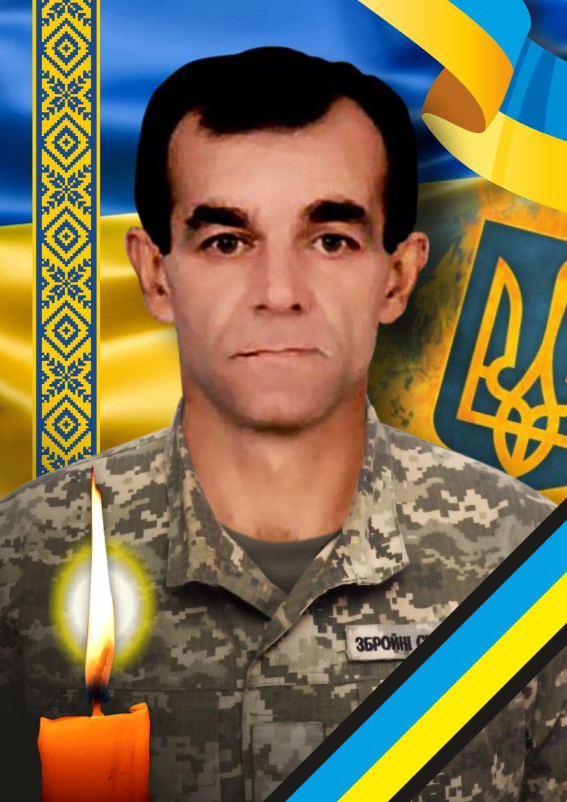 Захищаючи Україну від російських агресорів, загинув Олексій Кобець – прощання з воїном відбудеться в Ужгороді завтра, 18 квітня