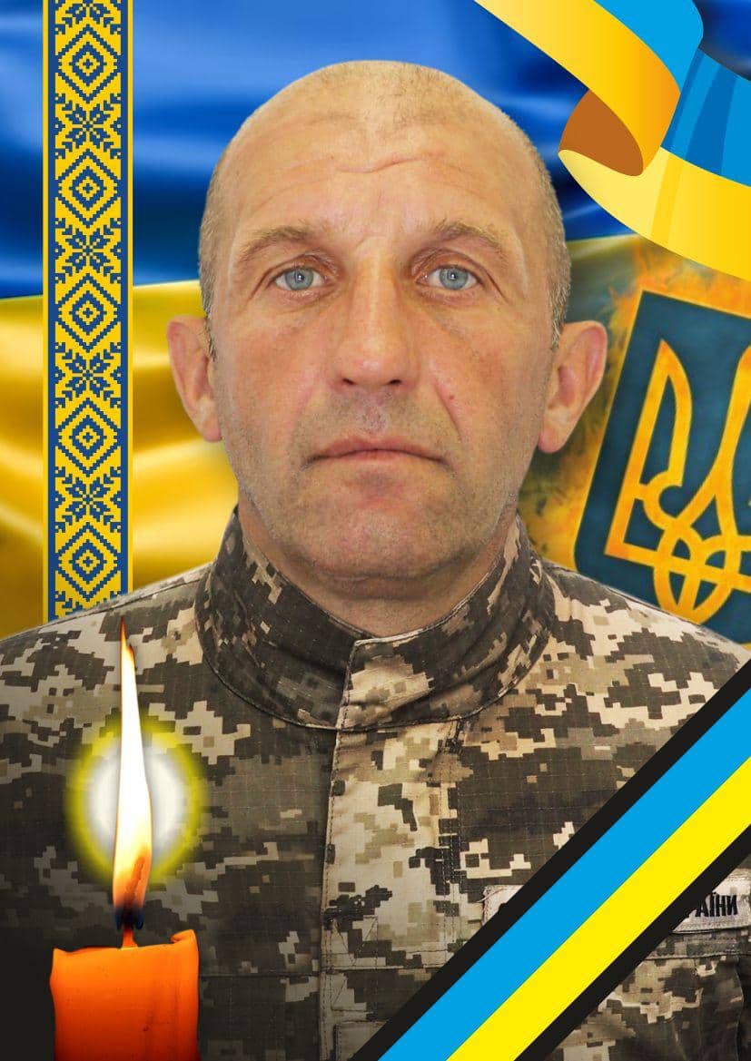В Ужгороді завтра, 13 травня, попрощаються із загиблим захисником Віктором Ілларом
