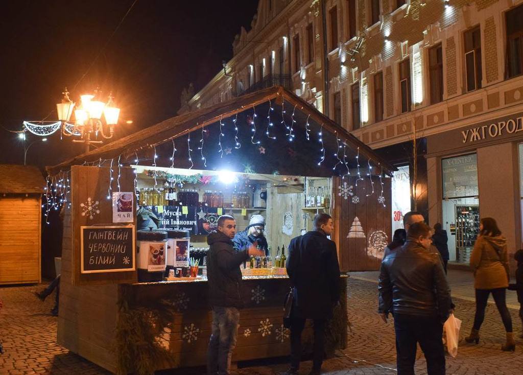 Із п’ятниці, 11 грудня, в Ужгороді працюватиме новорічно-різдвяний ярмарок