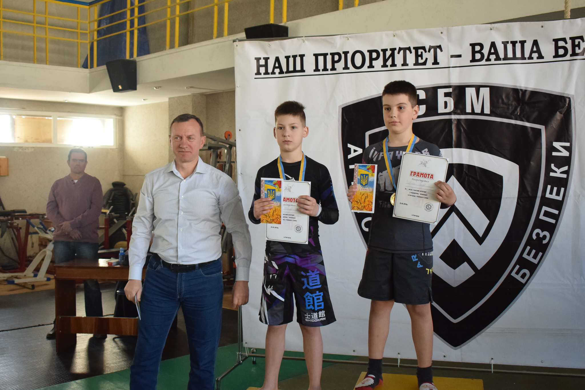 В Ужгороді - відкритий чемпіонат міста з бойового самбо 