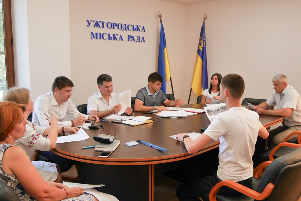 Чергове засідання адмінкомісії відбулося в Ужгородській міській раді