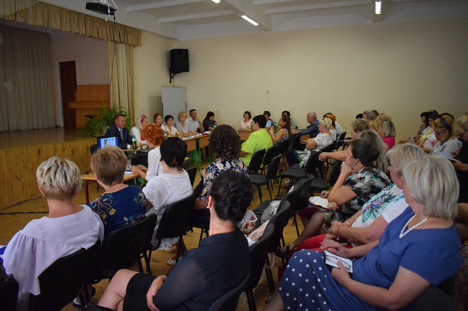 Відбулося розширене засідання колегії управління освіти Ужгородської міської ради