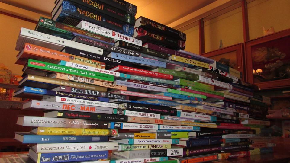 428 примірників книг днями придбали для п’яти ужгородських бібліотек