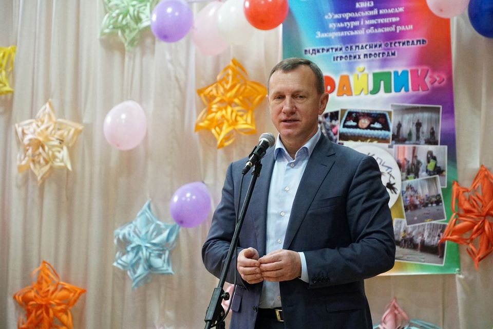  Обласний фестиваль ігрових програм «Грайлик – 2019» відбувся в Ужгороді