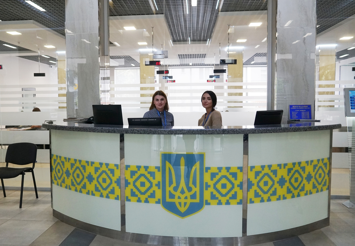 Майже 24,5 тисячі адміністративних послуг надав ЦНАП Ужгородської міськради з початку року