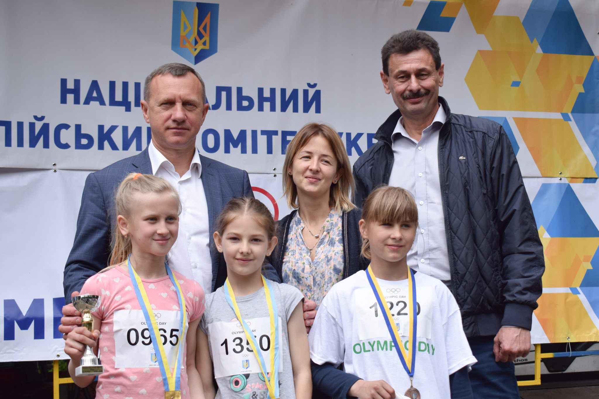 Всеукраїнський Олімпійський день провели сьогодні в Ужгороді у Боздоському парку