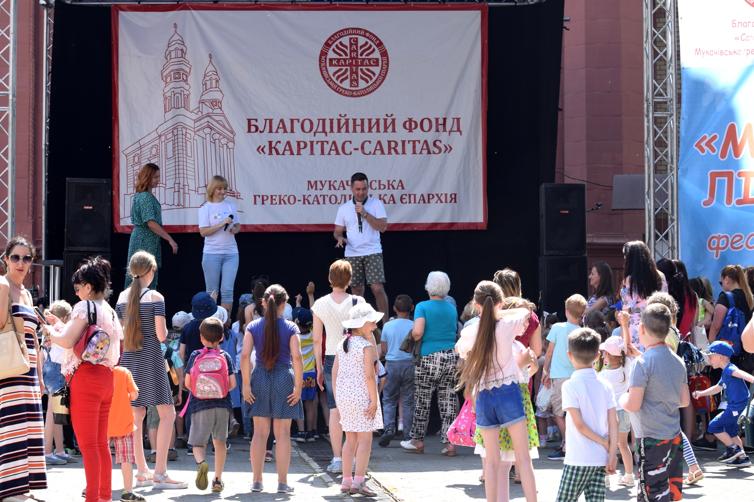 Сьогодні у центрі Ужгорода – свято дитячої радості «Мироліто»