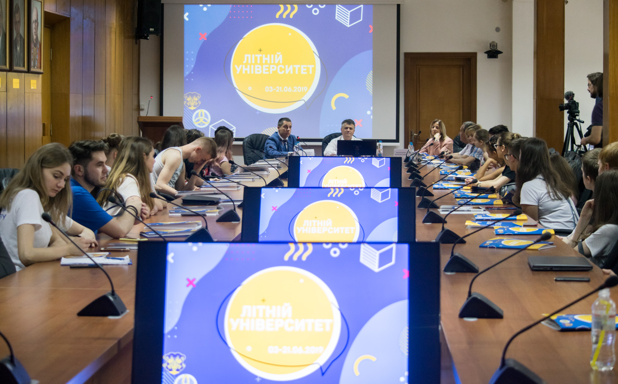 60 учнів ужгородських шкіл почали навчання в Літньому університеті УжНУ