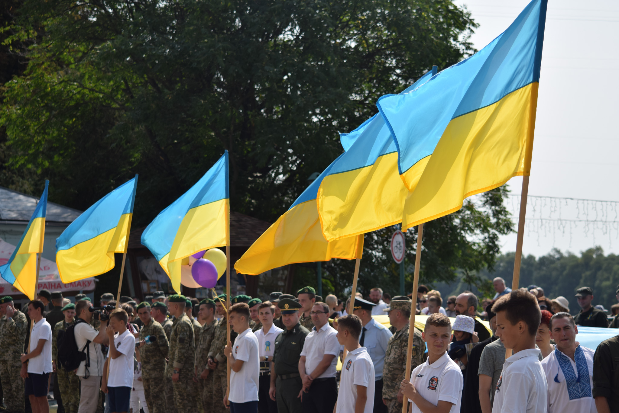 В Ужгороді урочисто відзначили День Державного Прапора України