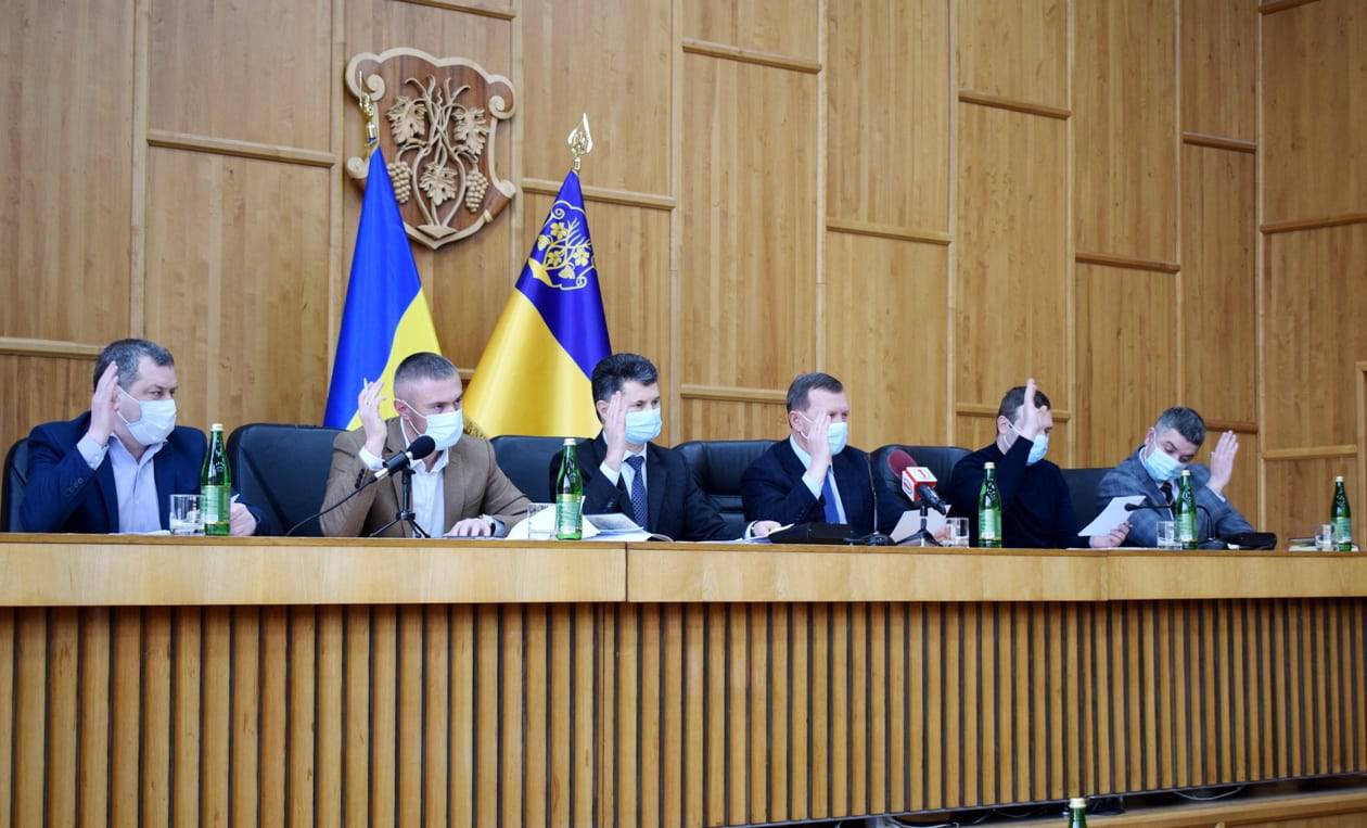 Відбулося чергове засідання виконкому Ужгородської міської ради
