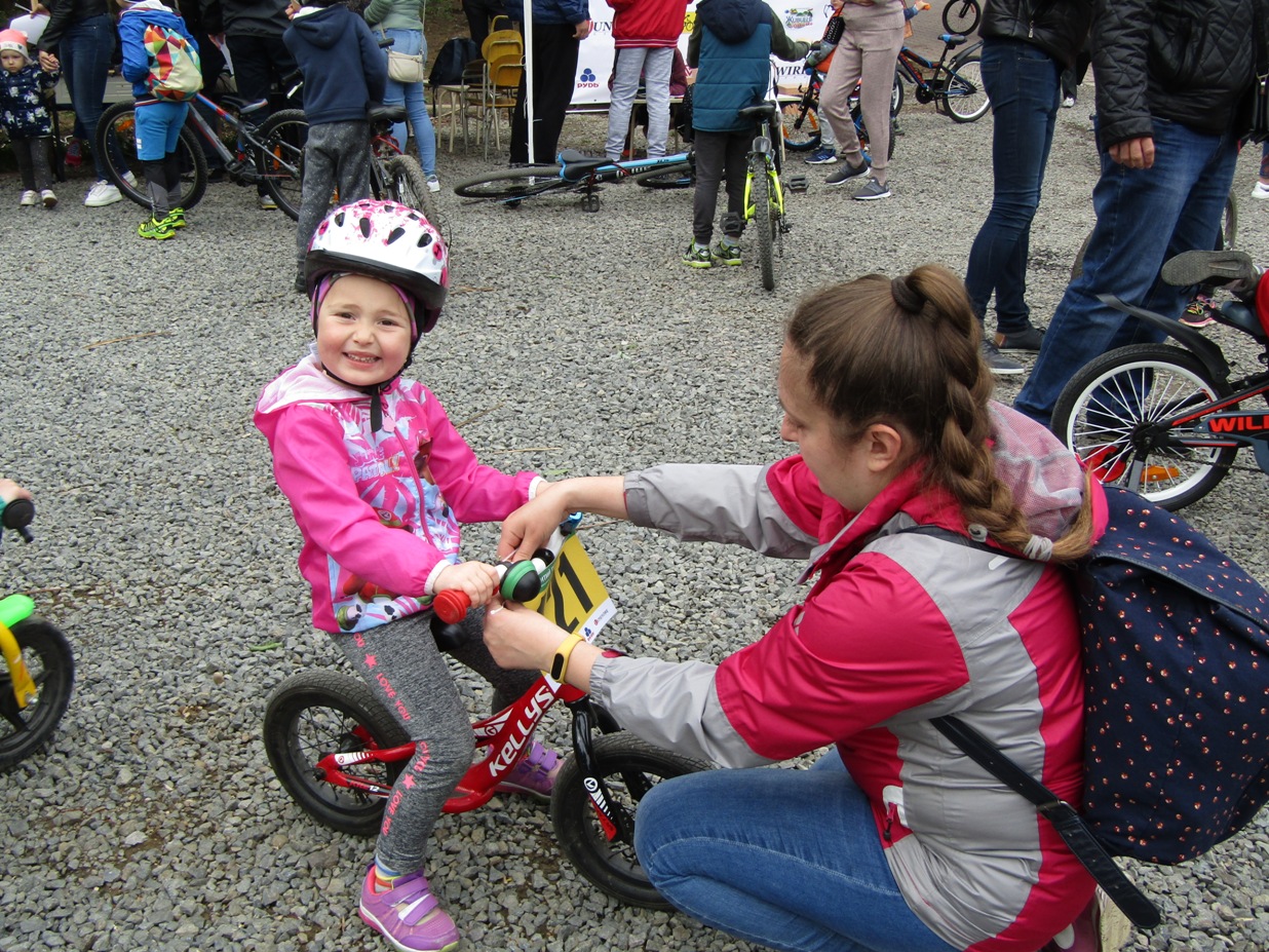 Дитяче свято велоспорту - у Боздоському парку