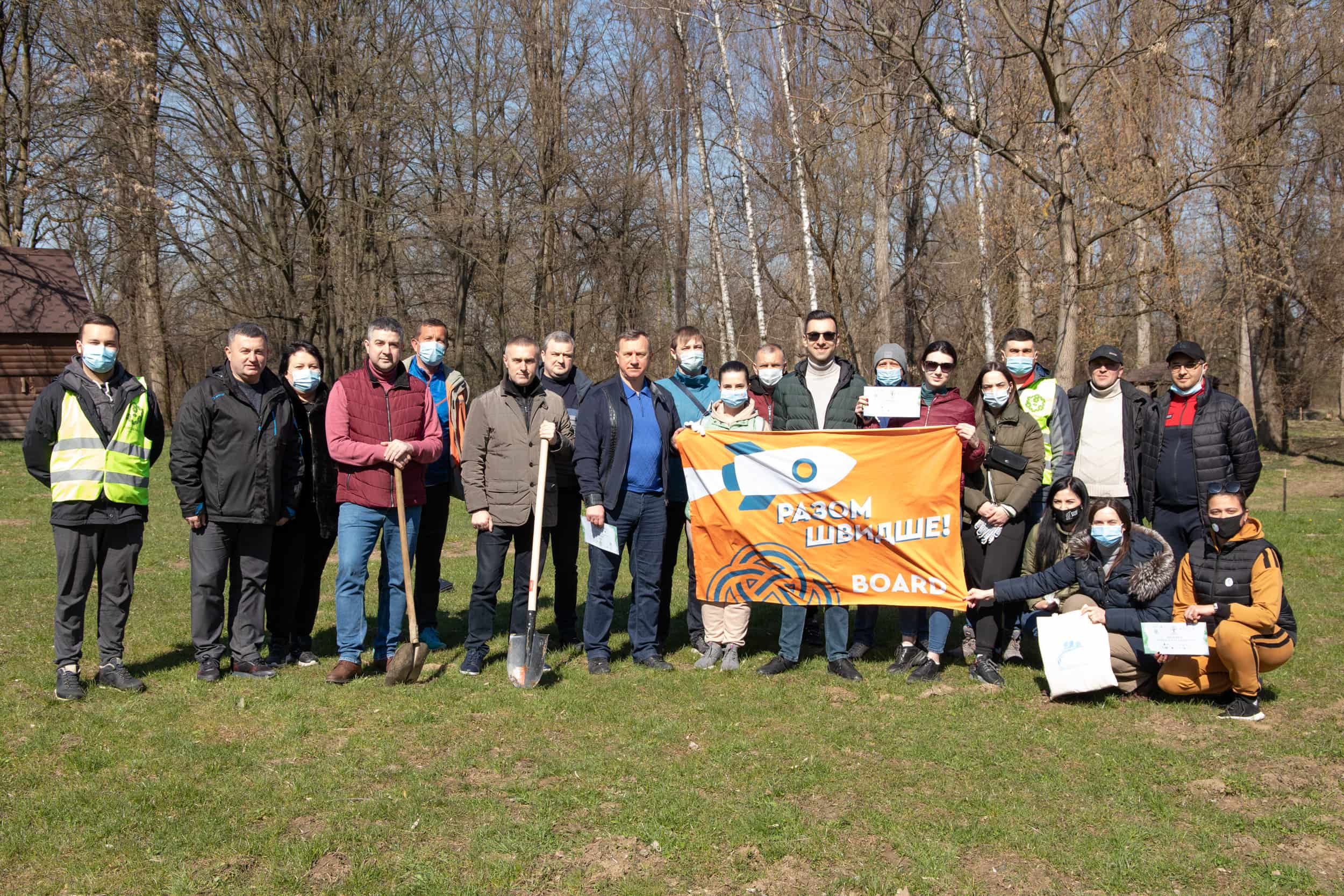 Ужгород сьогодні приєднався до Всеукраїнської акції з озеленення «Greening of the Planet»