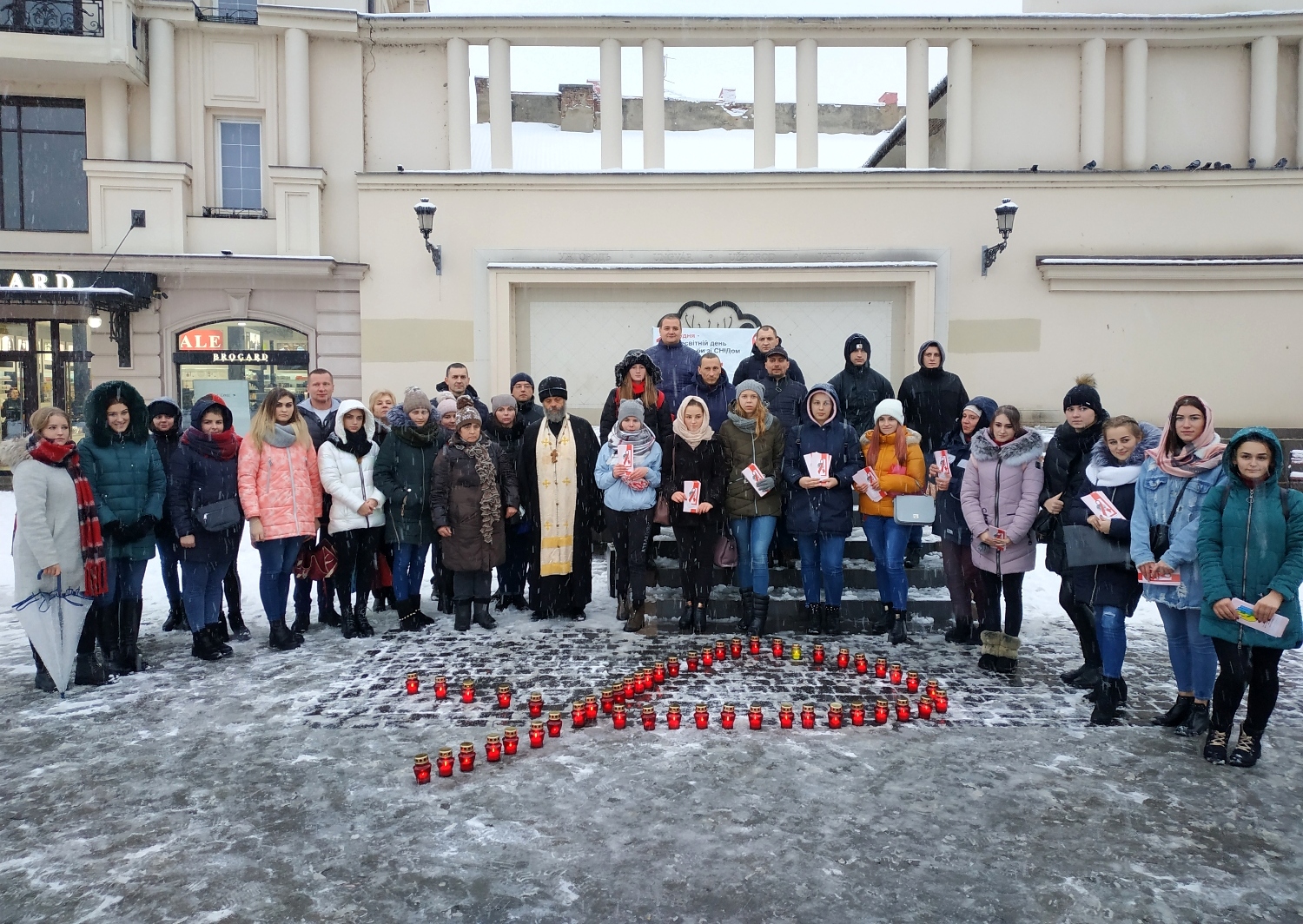 Акція до Всесвітнього дня боротьби з ВІЛ/СНІД відбулася в центрі Ужгорода