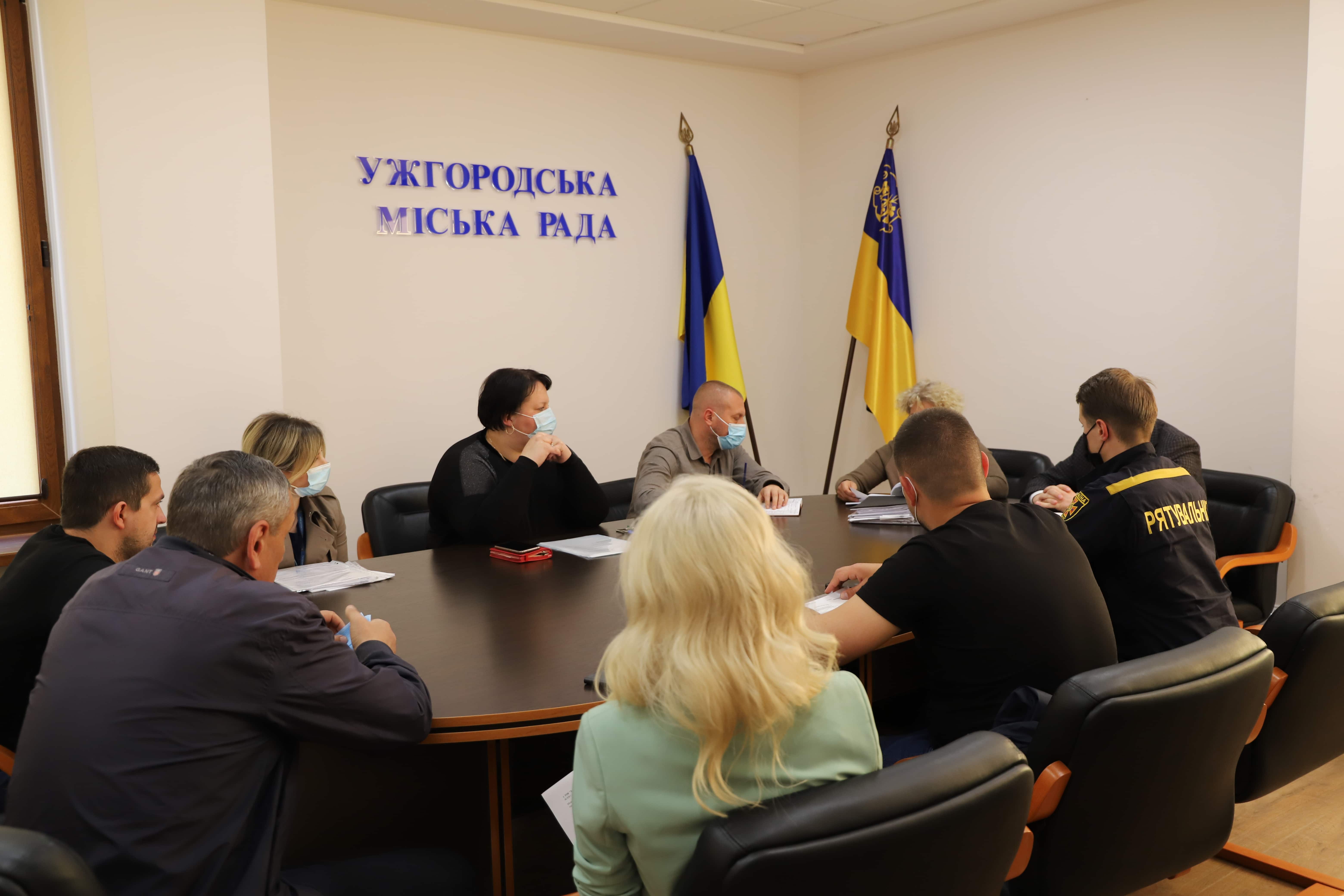 Введення в експлуатацію двох об'єктів в Ужгороді погодила робоча група