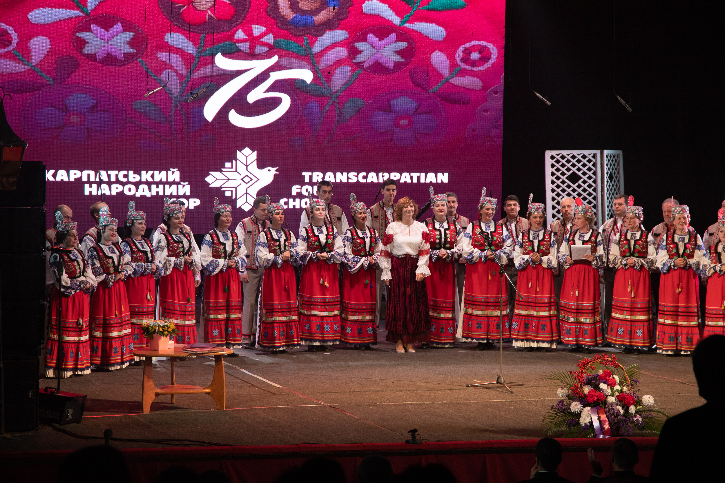 Урочистий концерт до 75-річчя Закарпатського народного хору