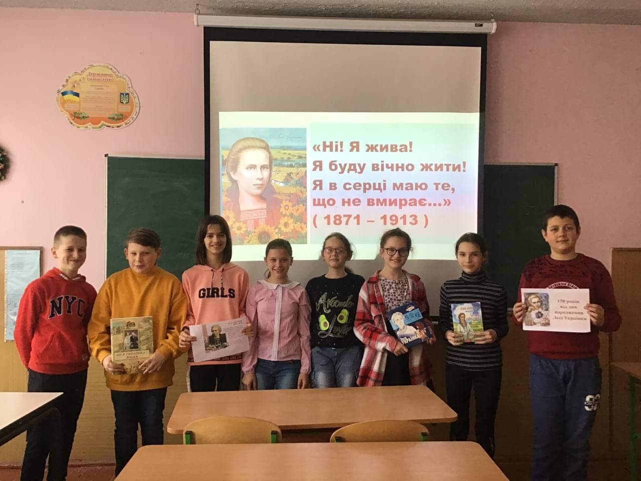 До 150-річчя від дня народження  Лесі Українки в міських бібліотеках Ужгорода організували онлайн-заходи