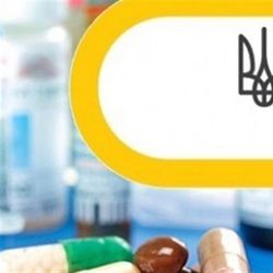 Із 1 червня 2020 року діє новий реєстр препаратів програми «Доступні ліки»