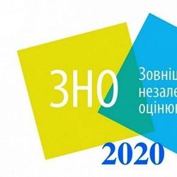 Ужгородським педагогам, які працюватимуть на ЗНО, проведуть обстеження щодо коронавірусу