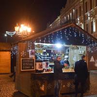 Із п’ятниці, 11 грудня, в Ужгороді працюватиме новорічно-різдвяний ярмарок