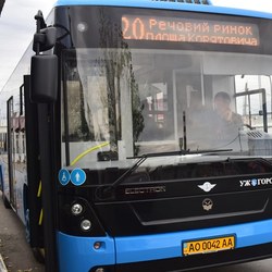 До уваги пасажирів!