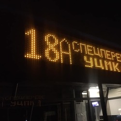 Із 30 березня по 3 квітня в Ужгороді діє новий графік руху автобусів №№18 А, 24 А, 26 А для перевезення медичних працівників
