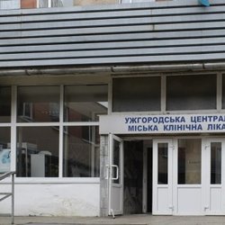 В Ужгородській центральній міській клінічній лікарні теж лікують хворих на COVID-19