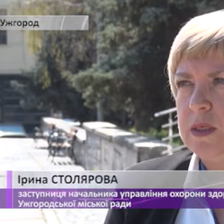 Тема дня: Програма Капітального ремонту житлового фонду в Ужгороді