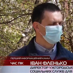 Тема дня: докладно про цьогорічне ЗНО – пробне та основне