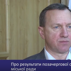 Коментар Богдана Андріїва щодо рішення сесії про звільнення від сплати єдиного податку підприємців