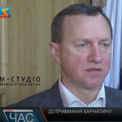 Дотримання карантину в Ужгороді