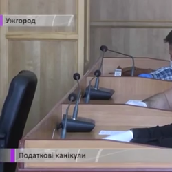 Міський голова – про рішення сесії міськради підтримати малий бізнес