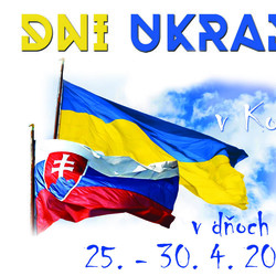 У квітні пройдуть ювілейні Дні України в Кошице