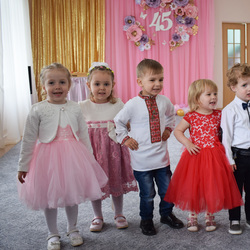 Садочку №8 «Дзвіночок» - 45 років
