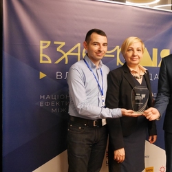 Ужгород отримав відзнаку Національного демократичного інституту міжнародних відносин