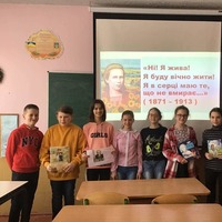 До 150-річчя від дня народження Лесі Українки в міських бібліотеках Ужгорода організували онлайн-заходи