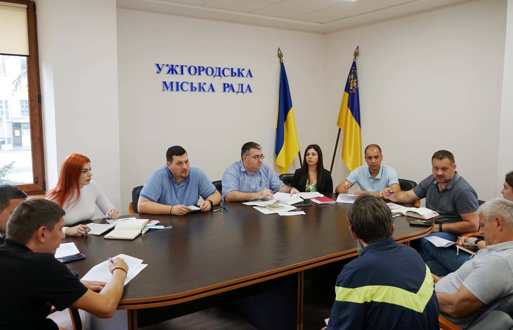 Чергове засідання адміністративної комісії відбулося напередодні в Ужгородській міській раді