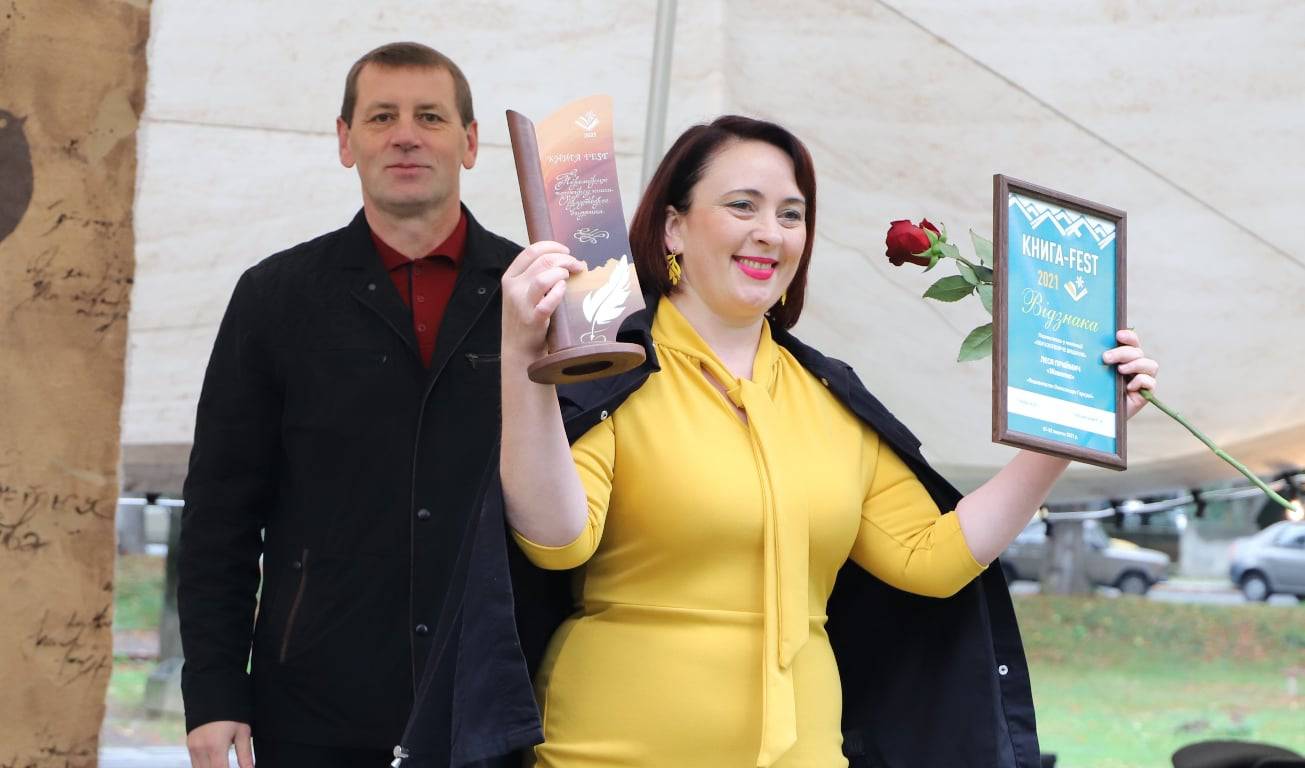 Ювілейний, 10-ий, фестиваль «Книга-Фест» стартував сьогодні в Ужгороді