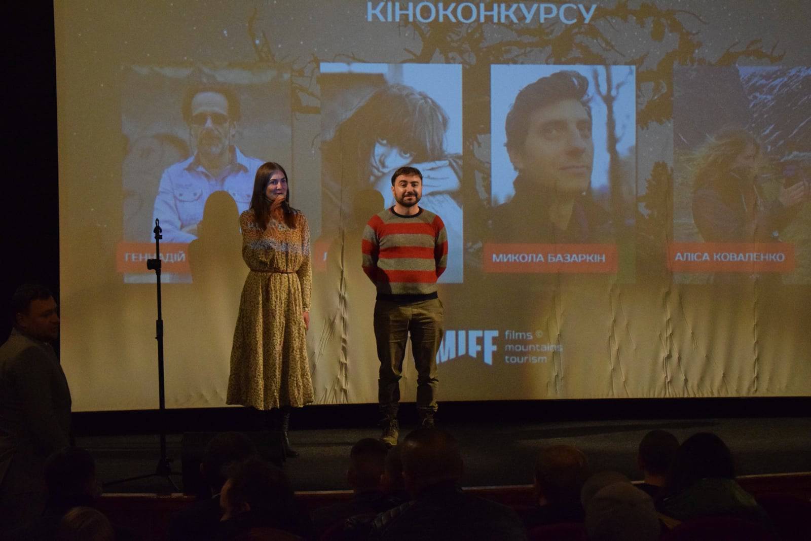 В Ужгороді завершився ІІ «Карпатський гірський міжнародний кінофестиваль (CMIFF)»
