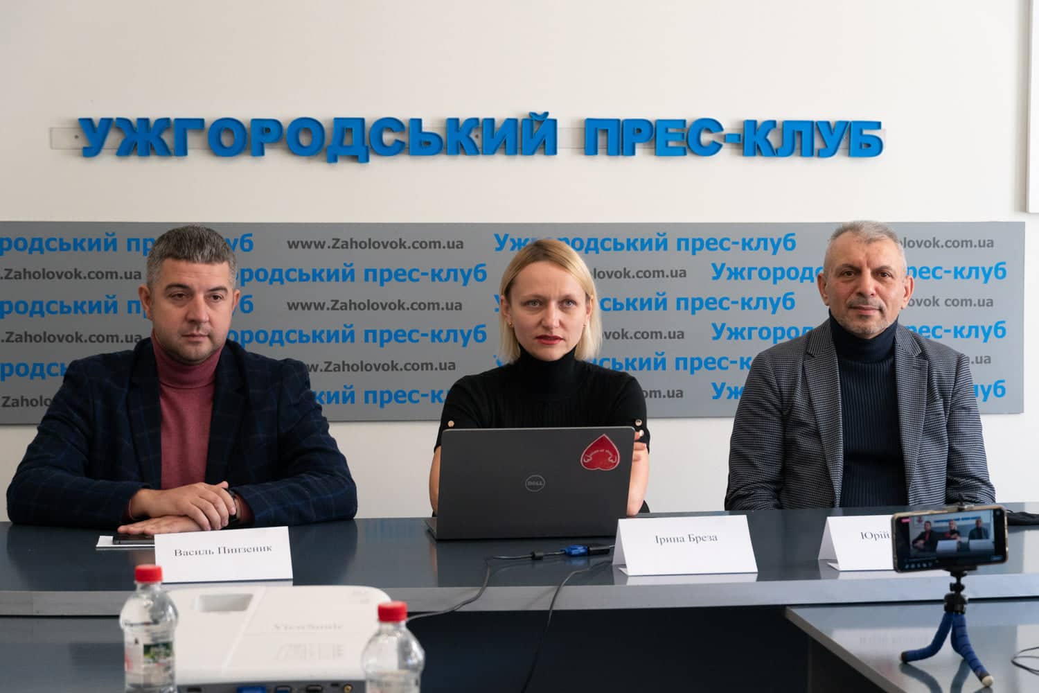 В Ужгороді відбулася пресконференція з нагоди Всесвітнього тижня медійної та інформаційної грамотності