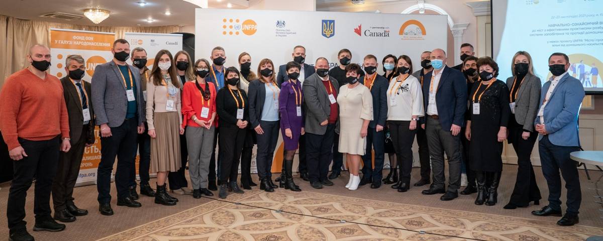 Київ ділився із досвідом із розбудови місцевої системи протидії домашньому насильству