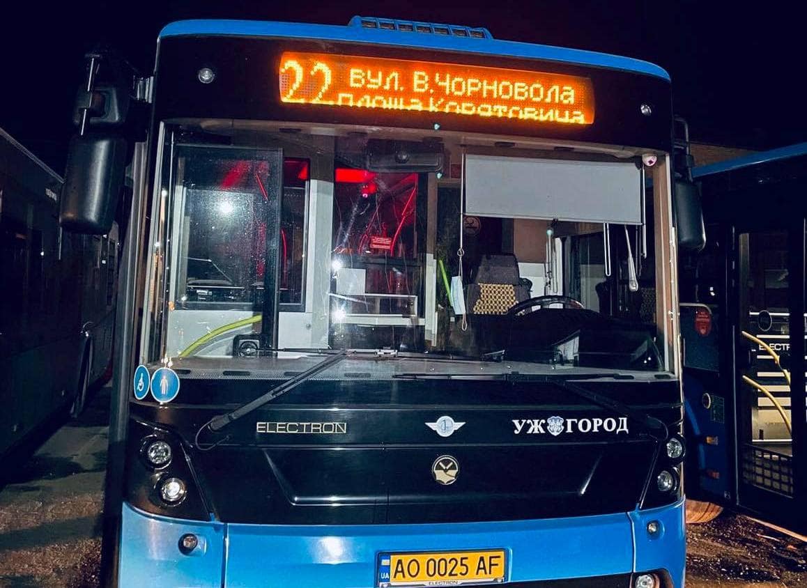  До відома пасажирів, які користуються громадським транспортом Ужгорода!