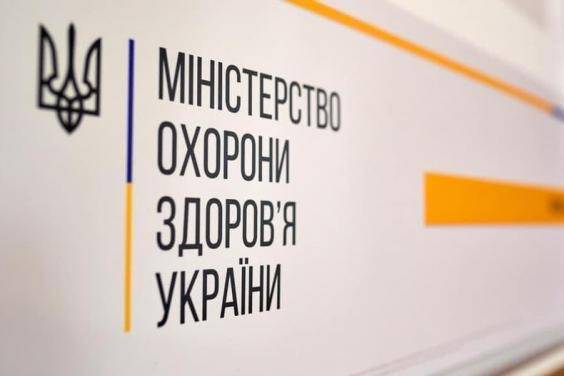 Із 6 грудня в Україні посилюють карантинні правила