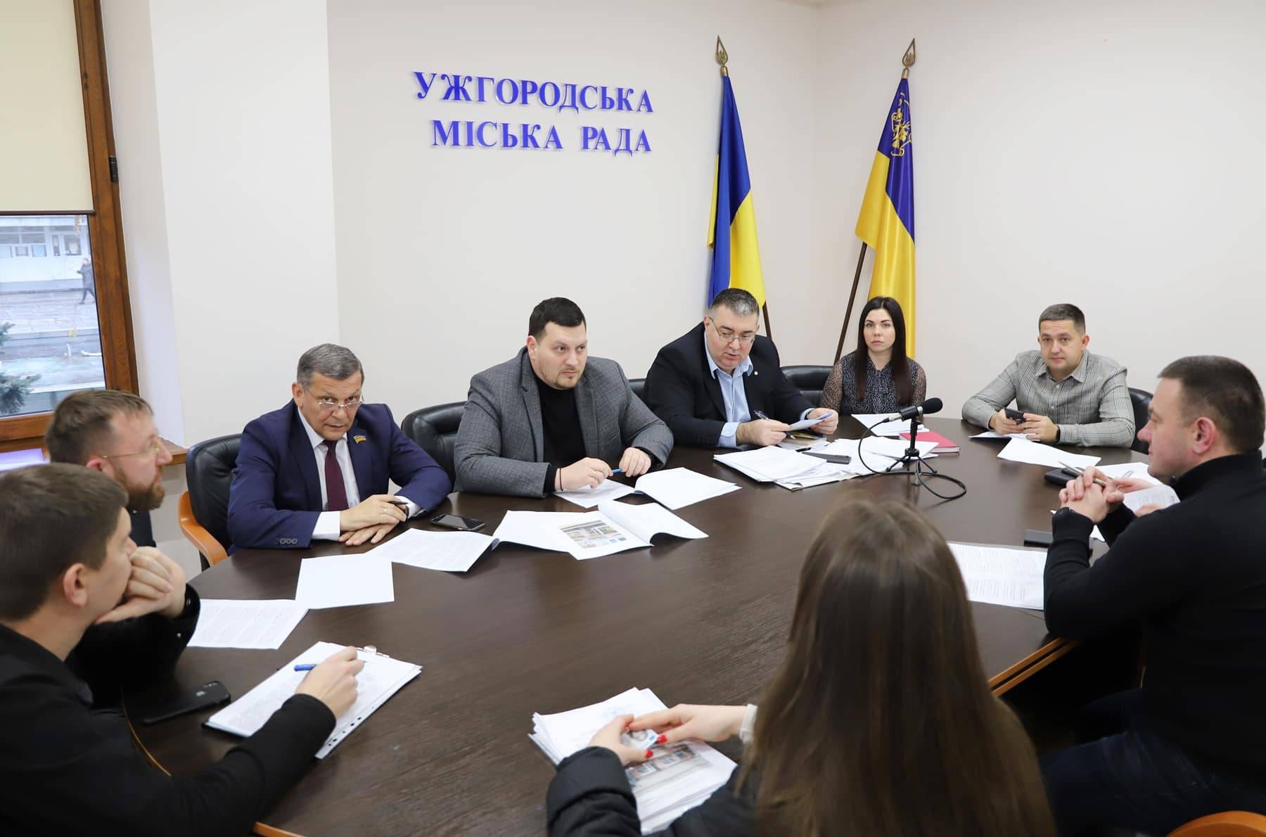 Чергове засідання адміністративної комісії відбулося в Ужгородській міськраді