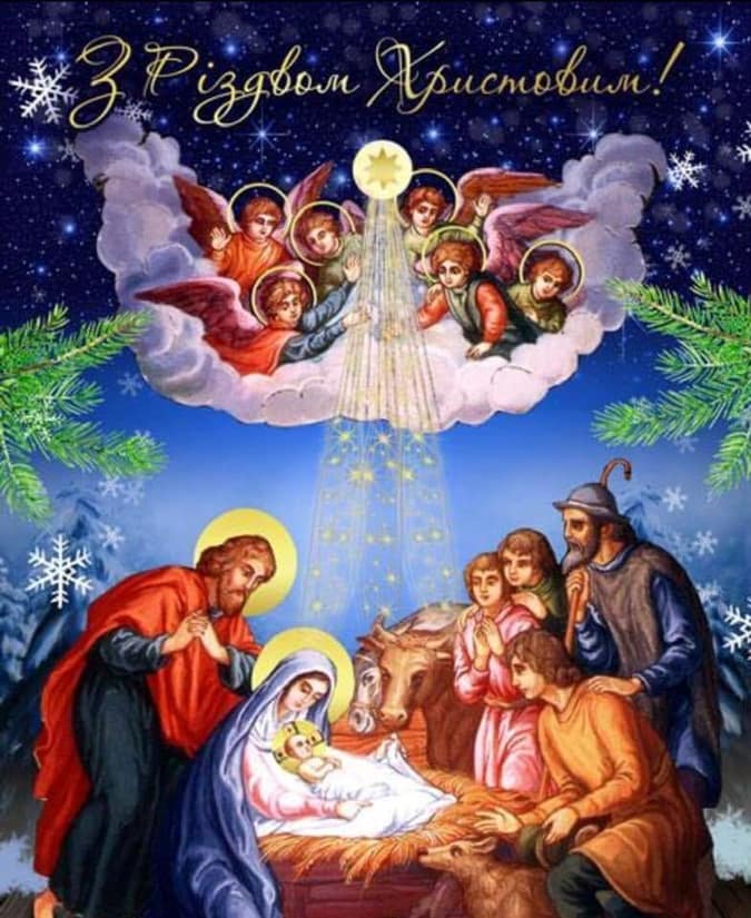 Усім – любові та злагоди: міський голова Ужгорода Богдан Андріїв вітає із Різдвом Христовим!