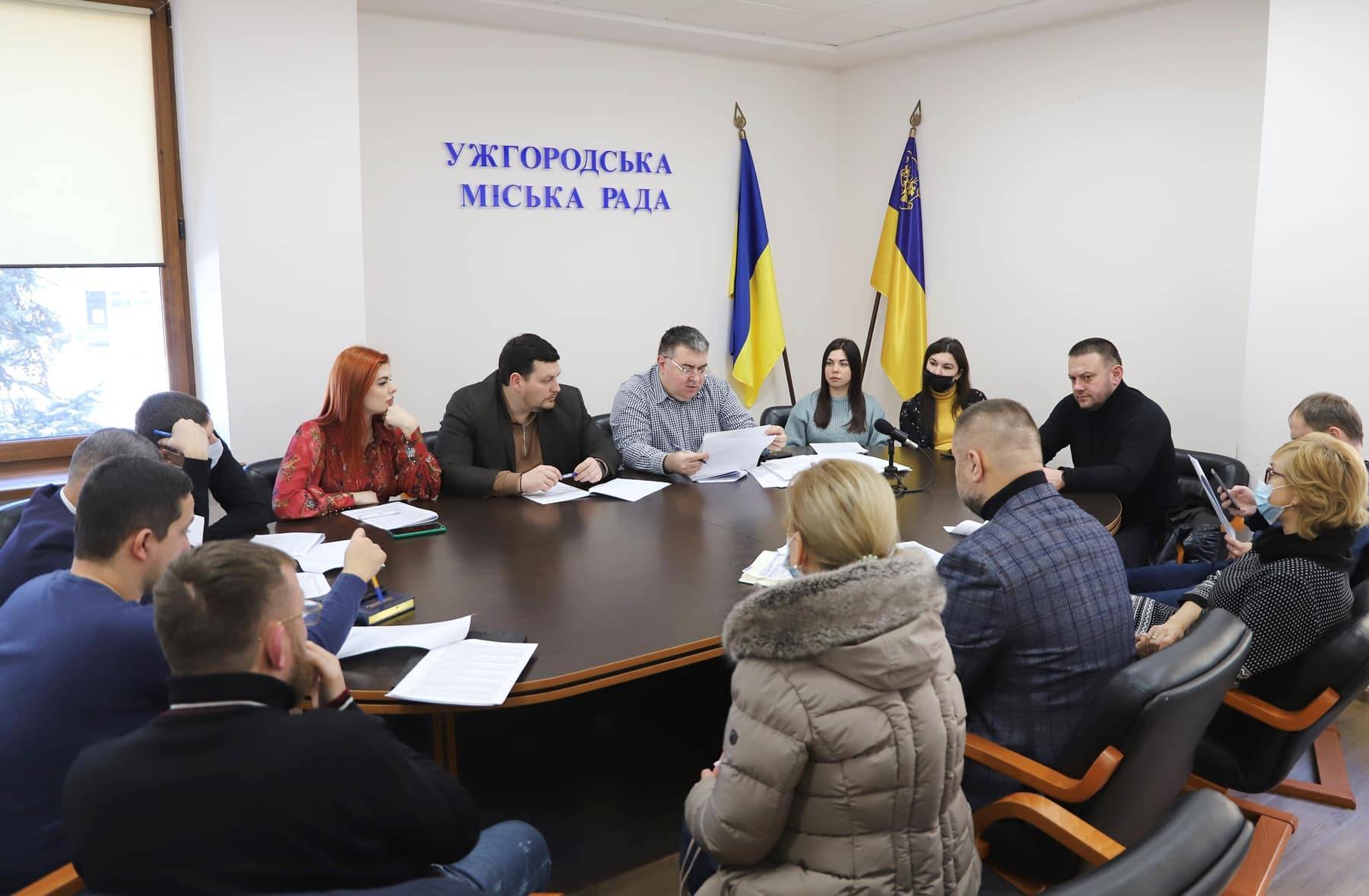 Чотири десятки протоколів розглянули на засіданні адміністративної комісії в Ужгородській міській раді