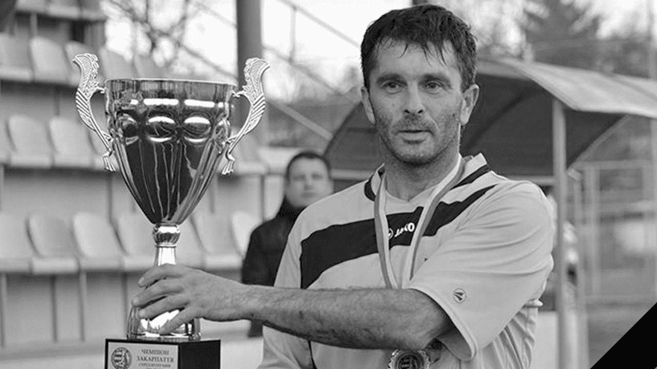 В Ужгороді сьогодні – турнір-меморіал пам'яті відомого закарпатського футболіста Олександра Когутича