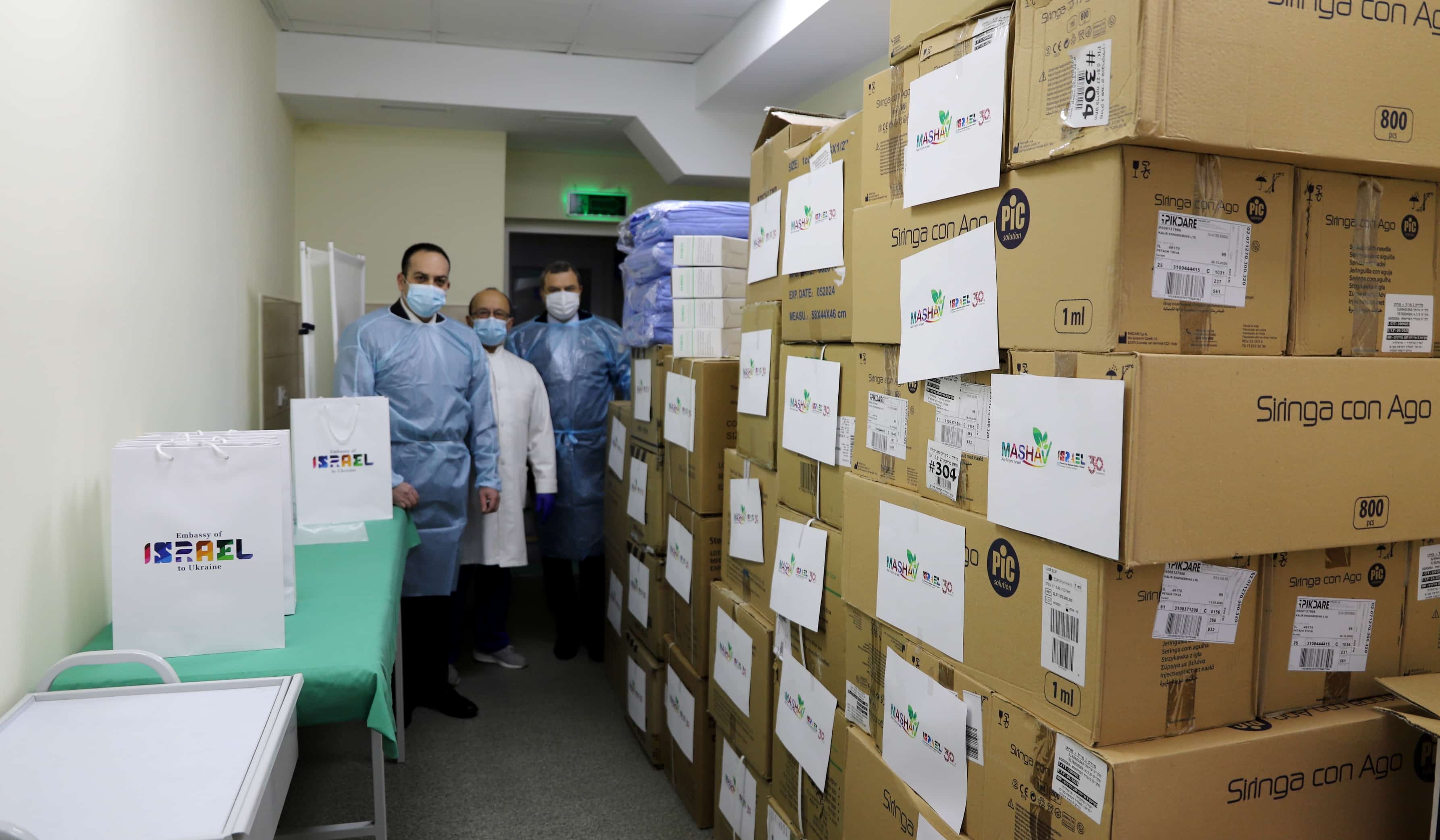Благодійну допомогу Ужгородській центральній міській клінічній лікарні передав Ізраїль
