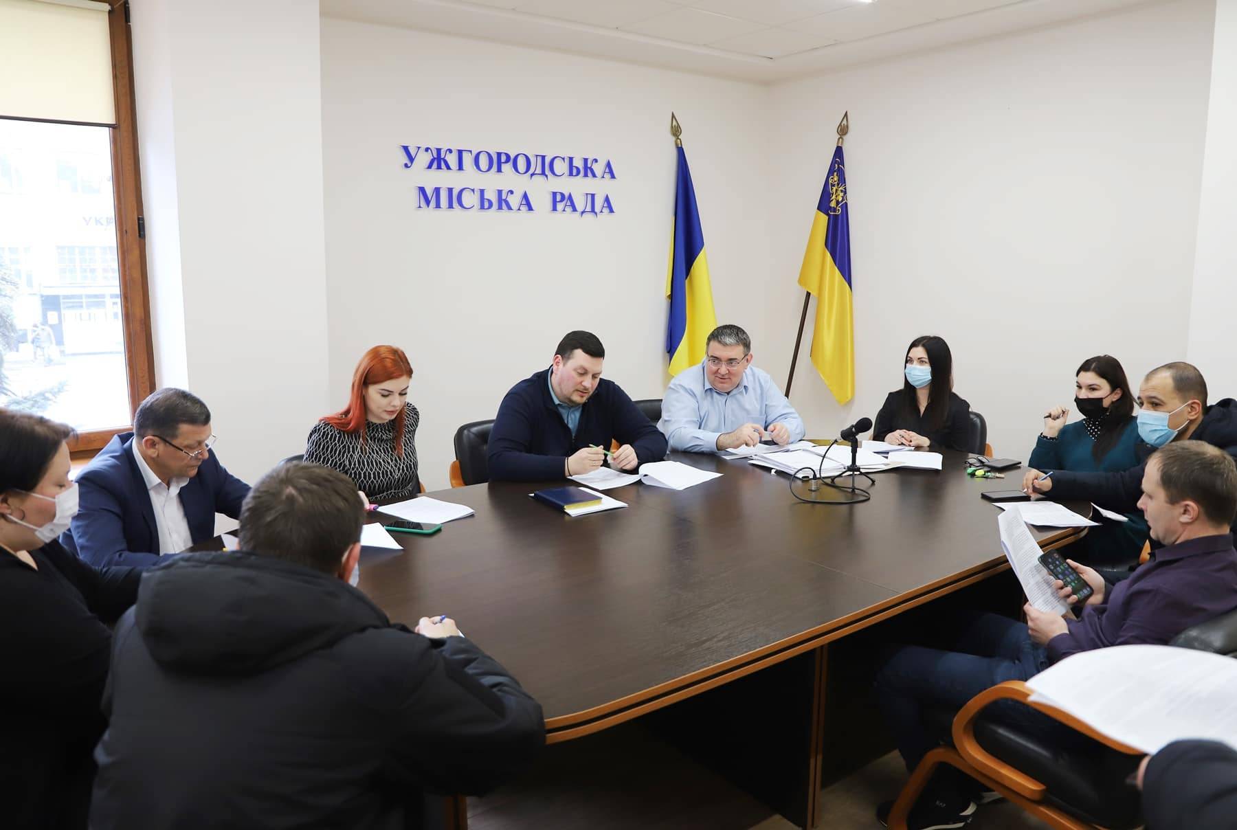 27 протоколів розглянули під час засідання адміністративної комісії в Ужгородській міській раді
